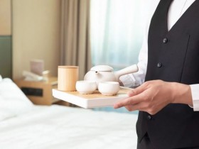XX星级酒店服务标准手册Word模板资料
