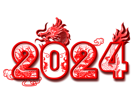 2024龙年剪纸风艺术字PSD素材模板